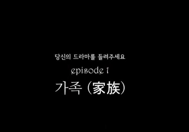 episode1 ̶ ϱ( 󸶸 ּ)