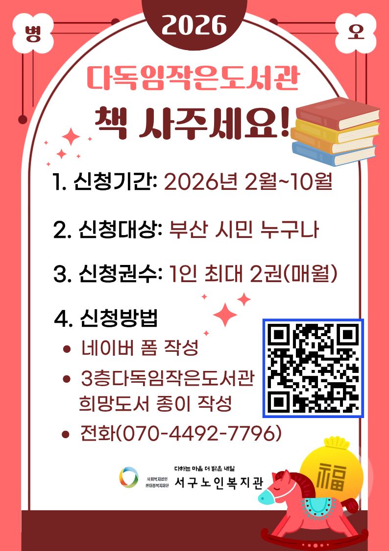 �ٵ������������� å ���ּ���!