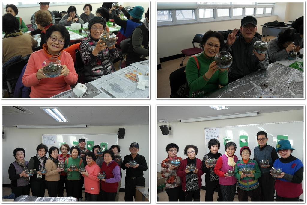 1.23원예3.jpg