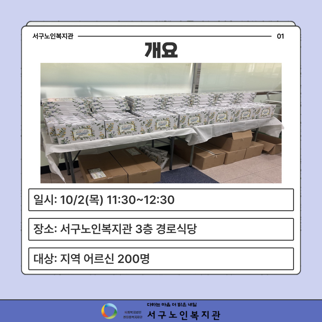 10월-002.jpg