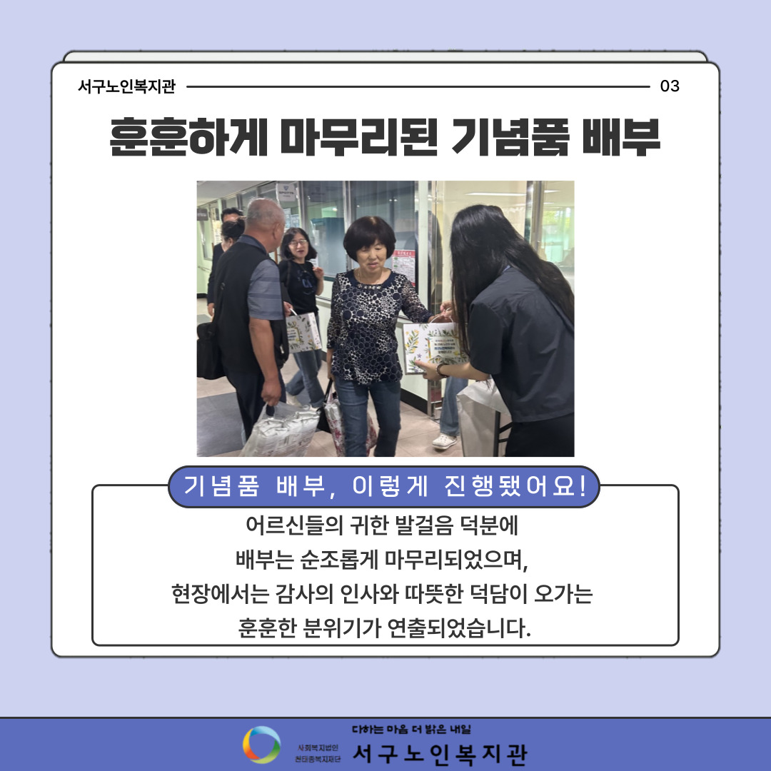 10월-004.jpg