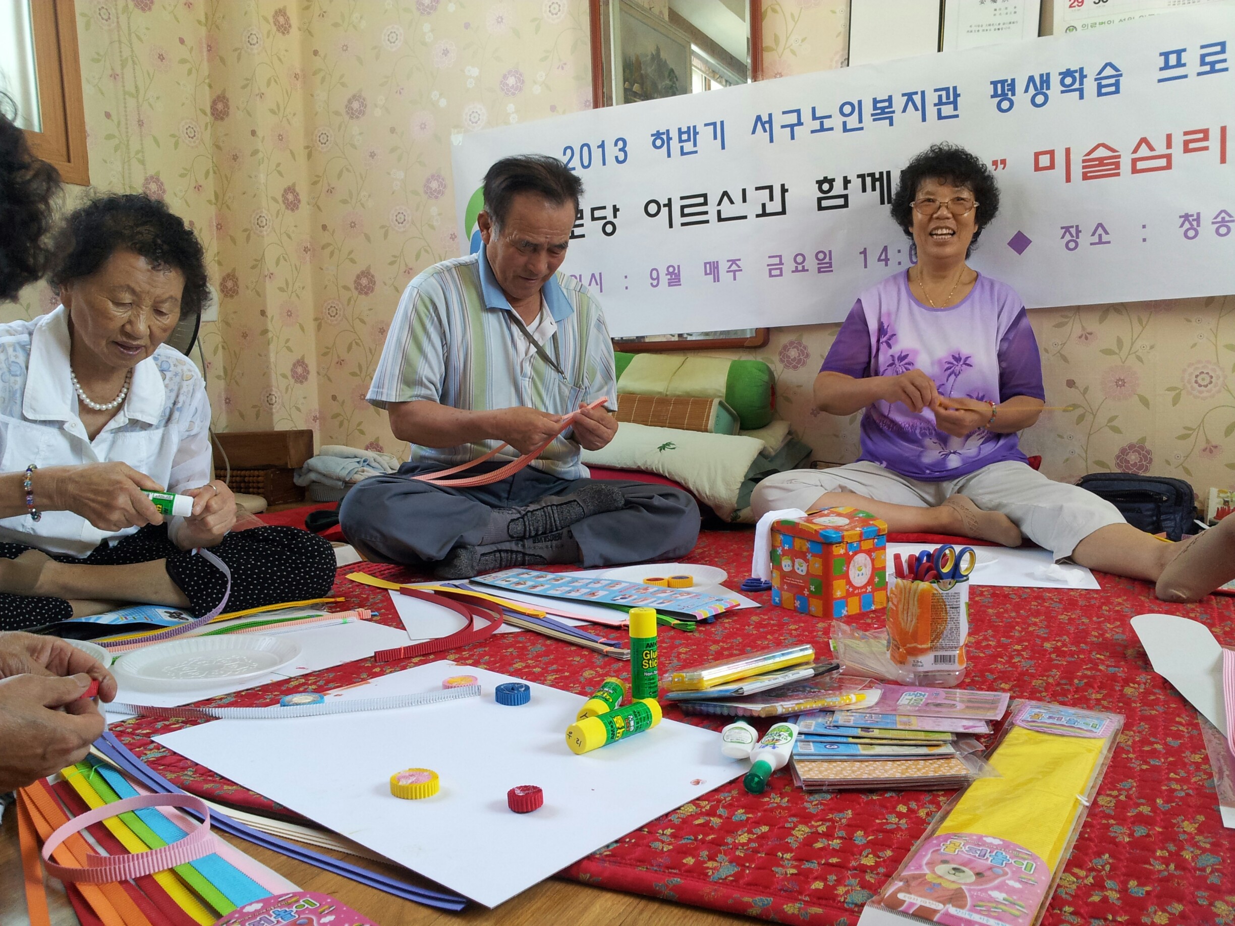 ����������α׷�- ��δ� �̼��ɸ�ġ��