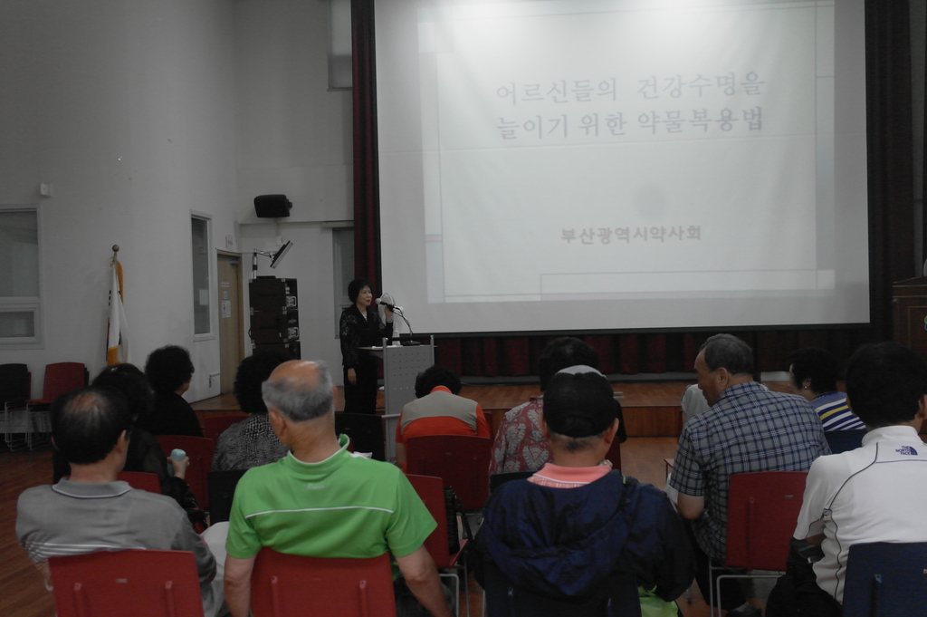 2015.7.23 �ǰ����� �ùٸ� �๰�����