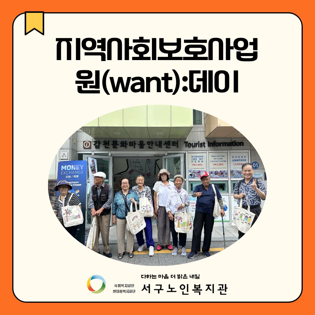 ������ȸ��ȣ��� �ܺ�Ȱ�� ���α׷� ����(want):���̡�9�� ..