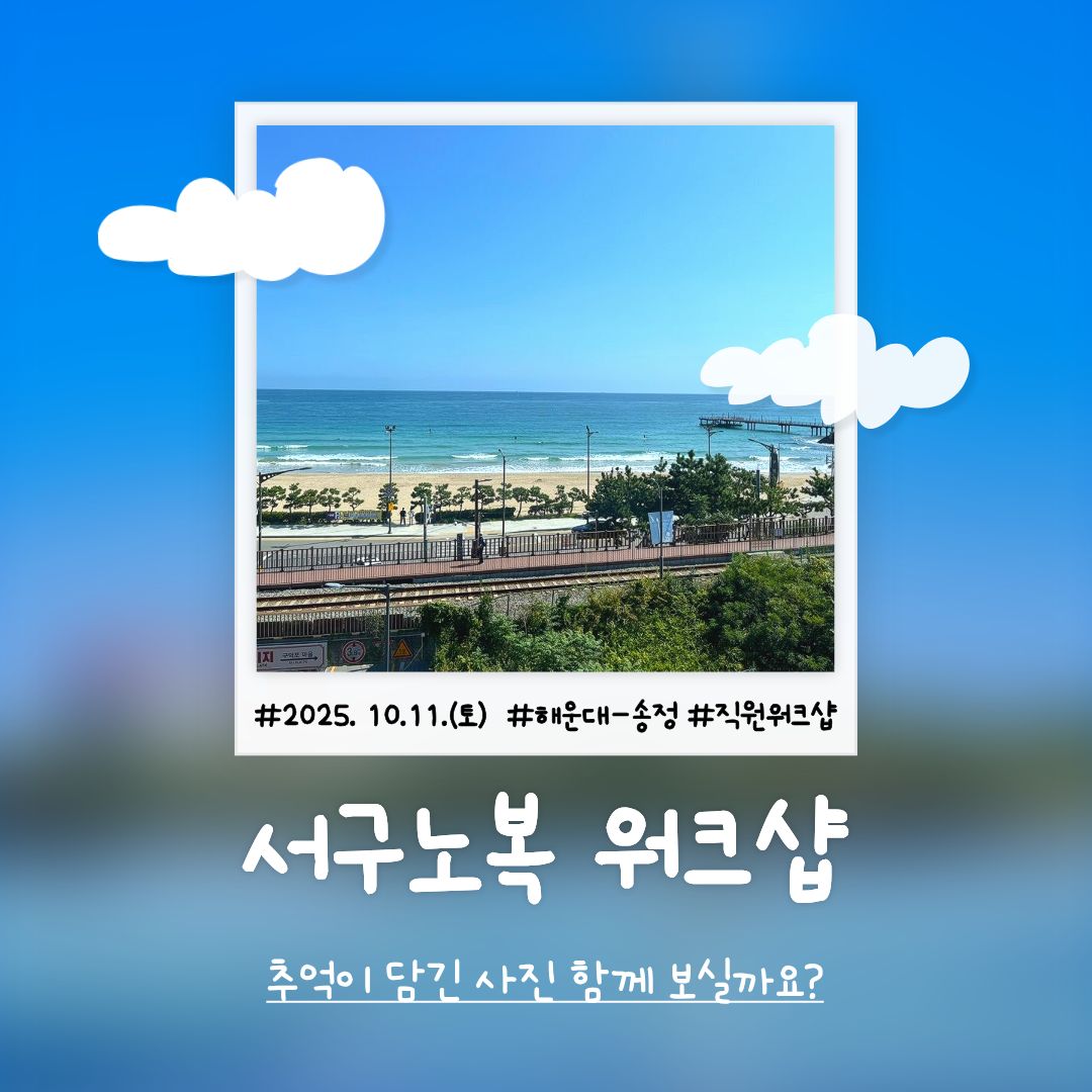 �������κ����� ���� ��ũ��