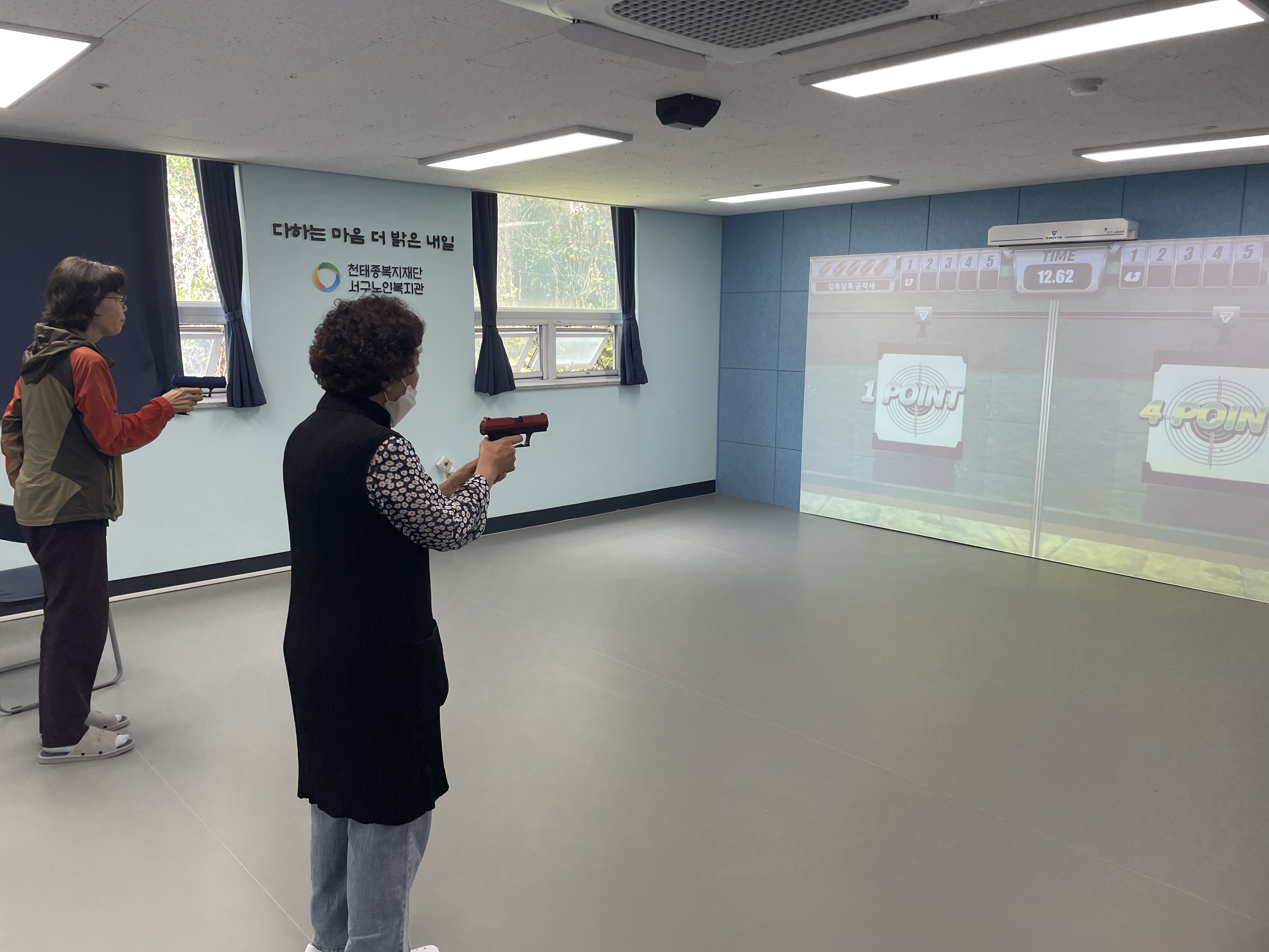 vr�������� ����!