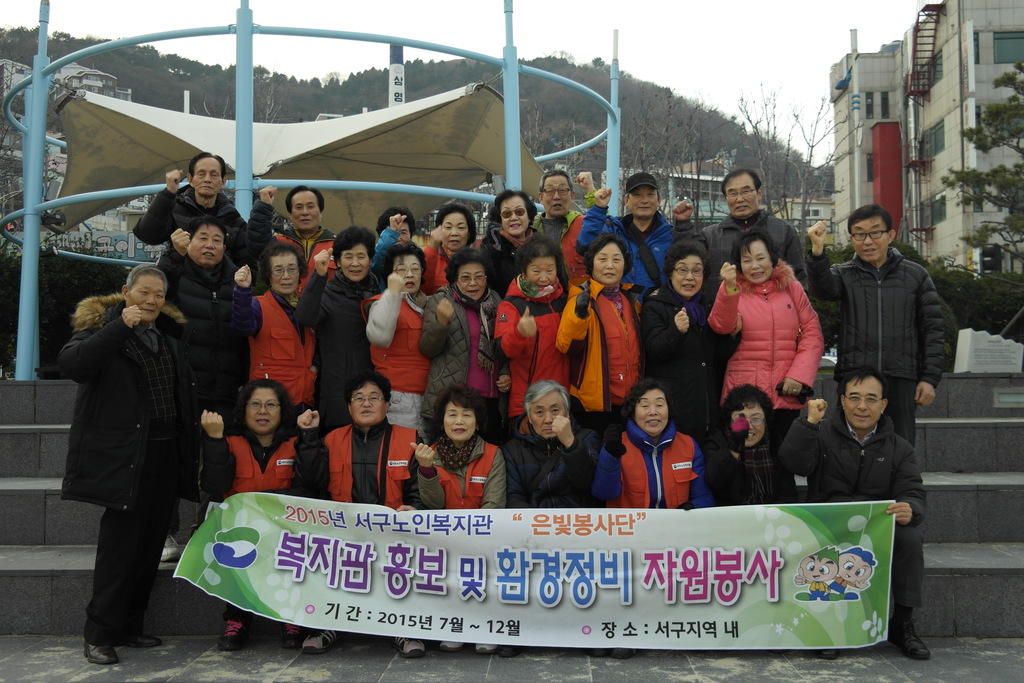 2015�� 12�� ȯ������