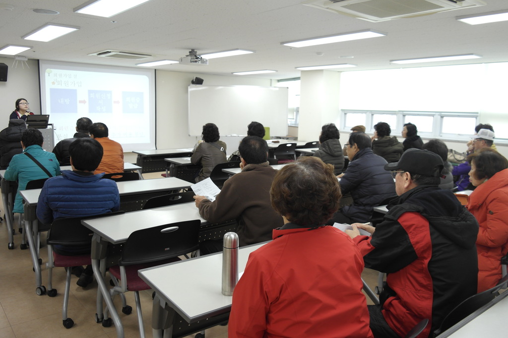 2015�� 4�б� �ű�ȸ�������ǽ�