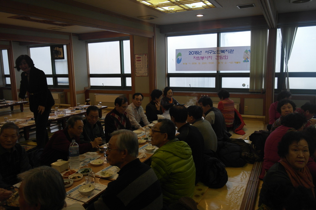 2015�� �ڿ������� ����ȸ