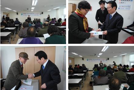 2015�� 3�� ����ȸ�� �� �Ӹ���