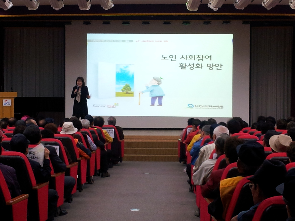 �������ڸ���� ������ �Ҿ米��