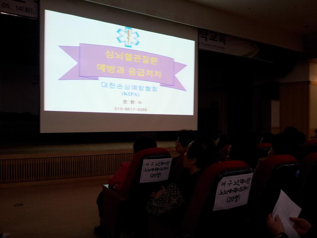 �������ڸ���� ��������������