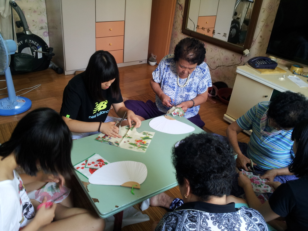 ��δ�Ȱ��ȭ��� - �̼�ġ��