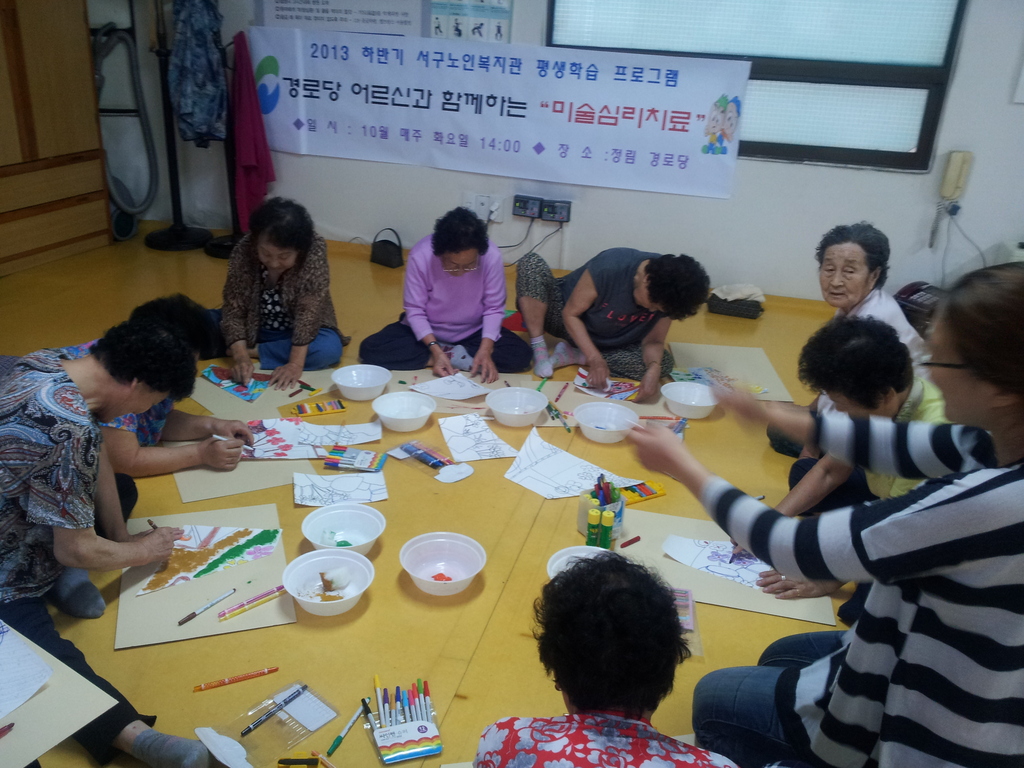 ����������α׷�- ��δ� �̼��ɸ�ġ��