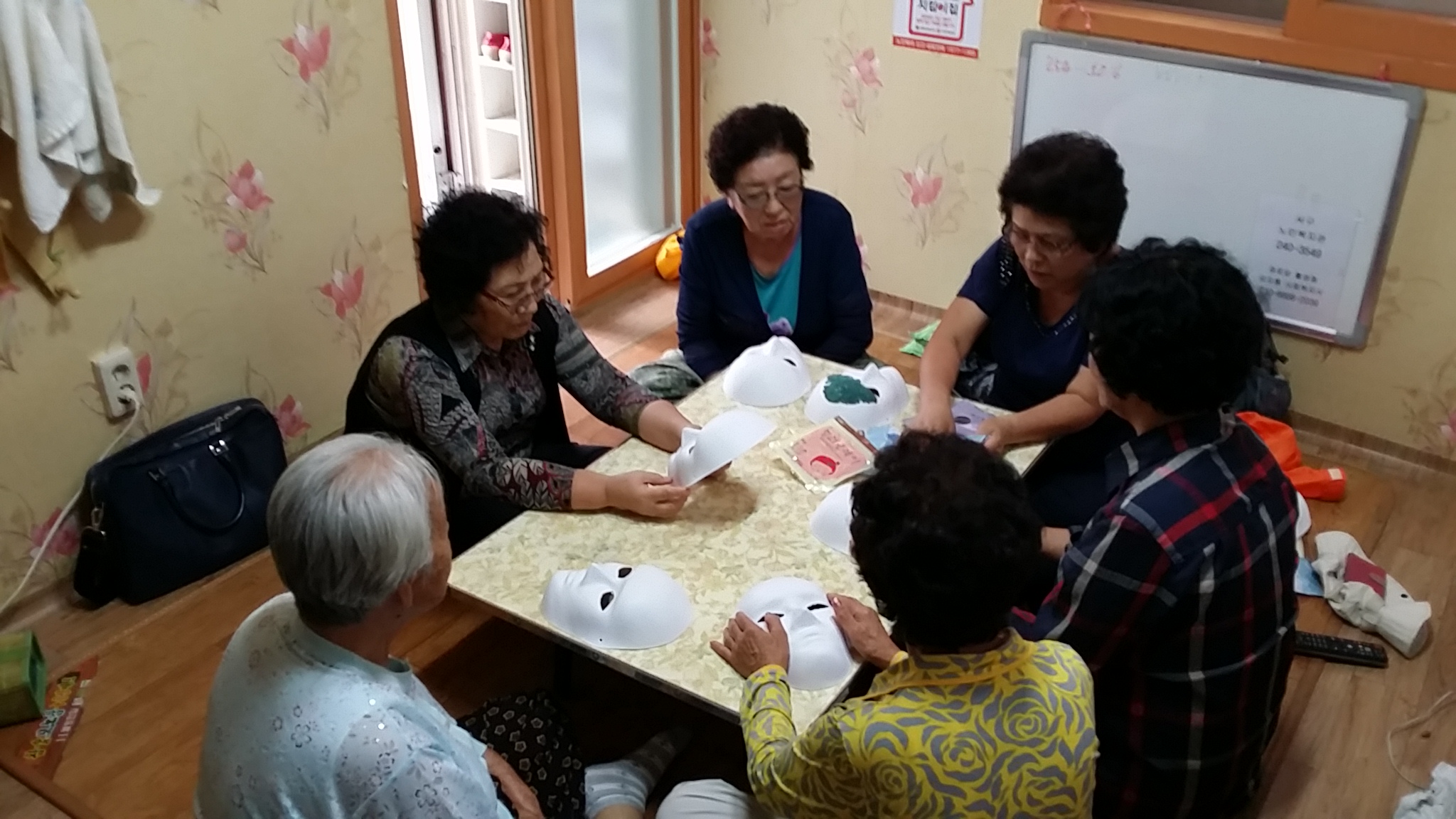 ��δ� Ȱ��ȭ���- �̼�ġ��