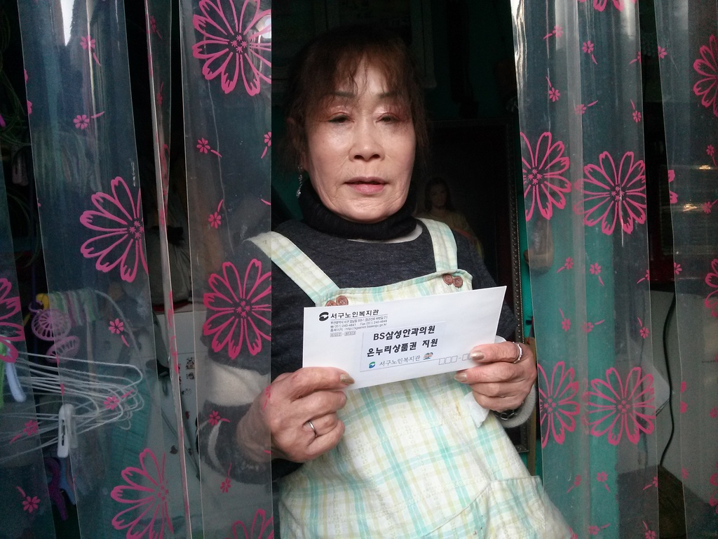 2016�� BS�Ｚ�Ȱ��ǿ� �´��� ��ǰ�� �Ŀ�