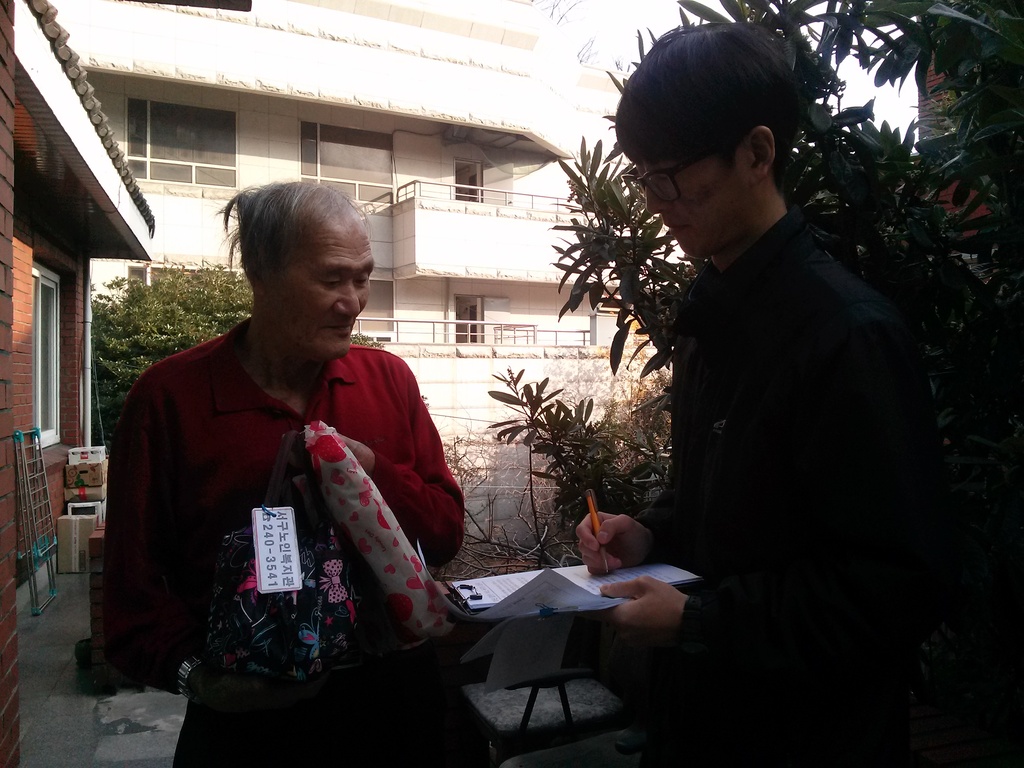 2016�� �Ϲݱ� �ع��� ���� ���� �屸����