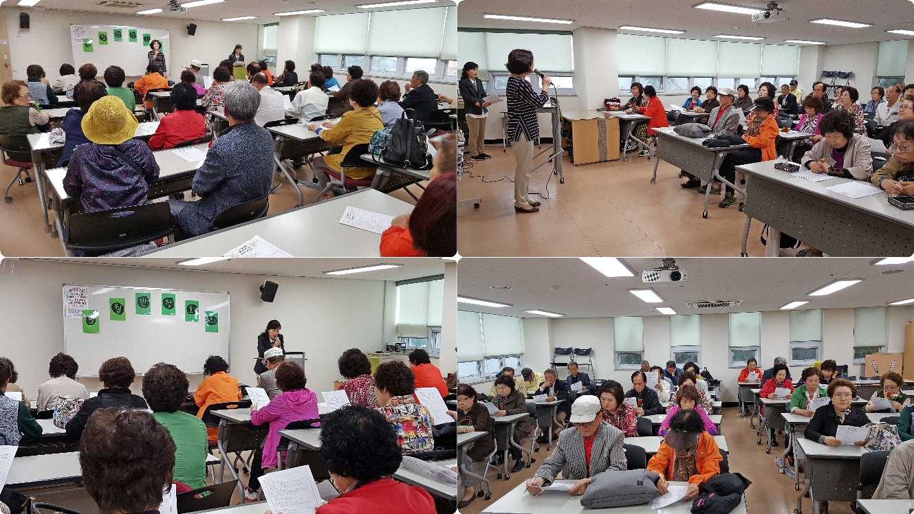 5�� ����ȸ��