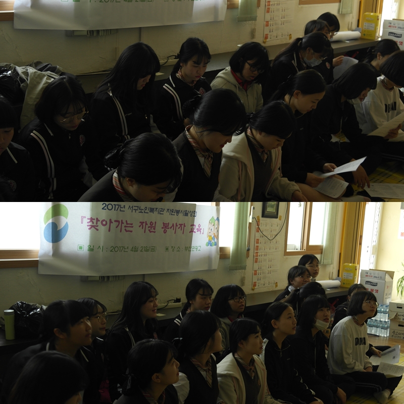 2017 �ű��ڿ������ڱ��� �� ��δ�ȯ������(�ڿ����� ����..