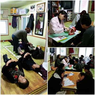 ��δ� Ȱ��ȭ���-���հǰ���������