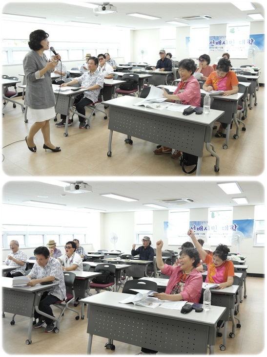 ����ùδ��� 11ȸ�� (����ġ����/ �ι��а���)