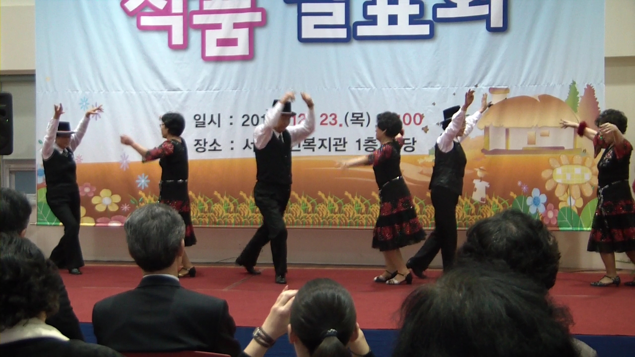 23�� ��ǰ��ǥȸ