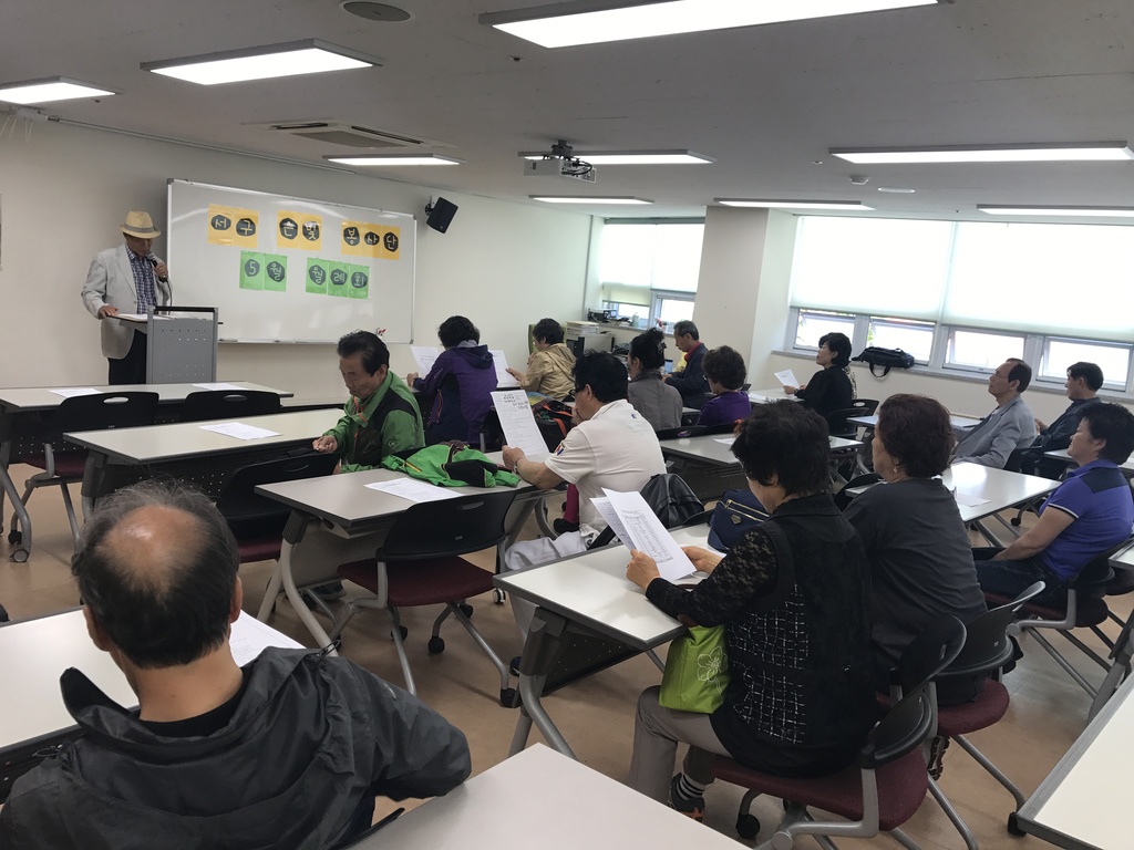 5����������ȸ��