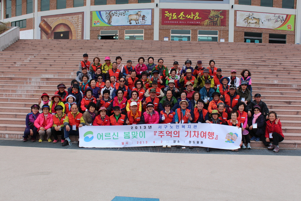 �߾��� ��������