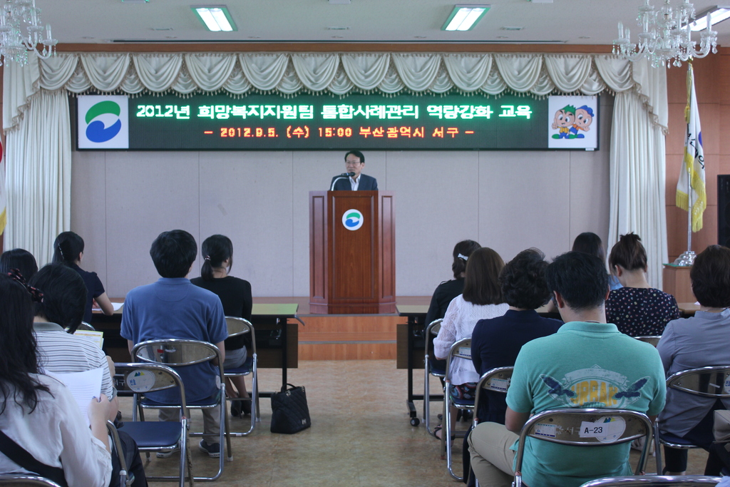 ��ʰ��� ��������