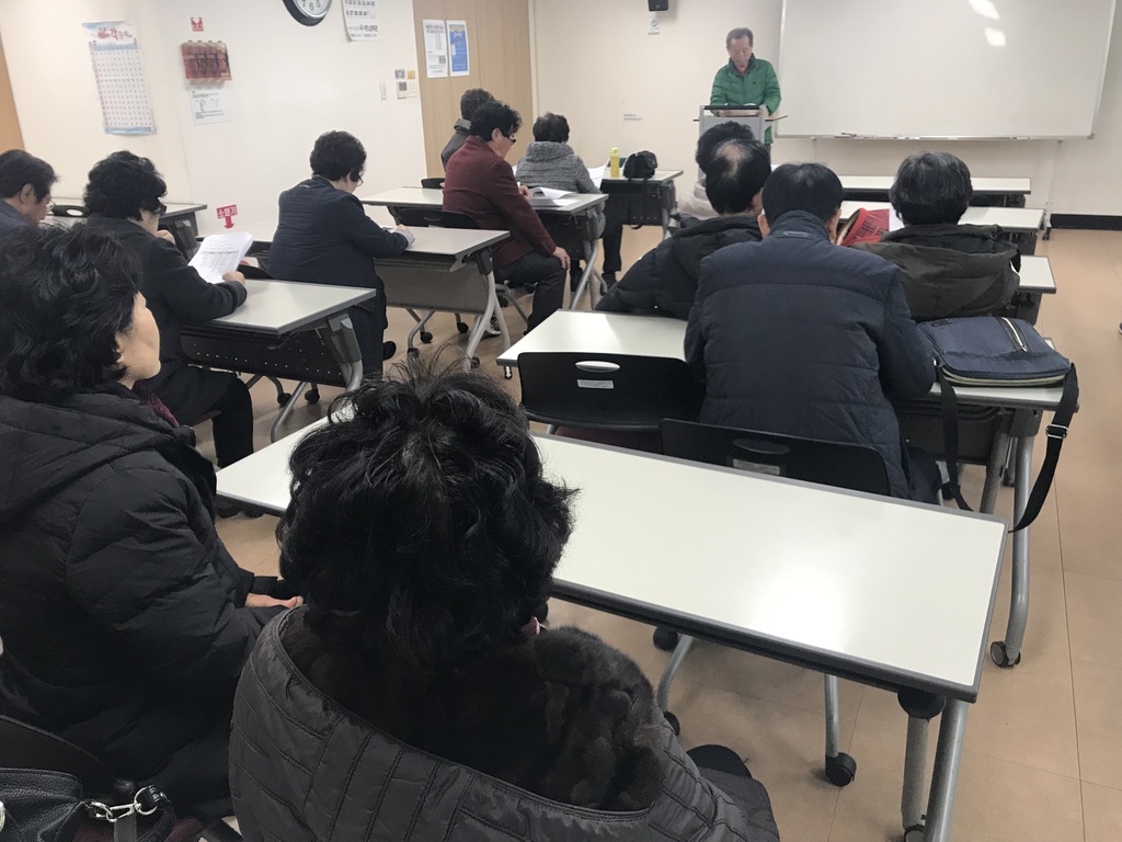 11�� ���� ����ȸ�� �� ȯ������