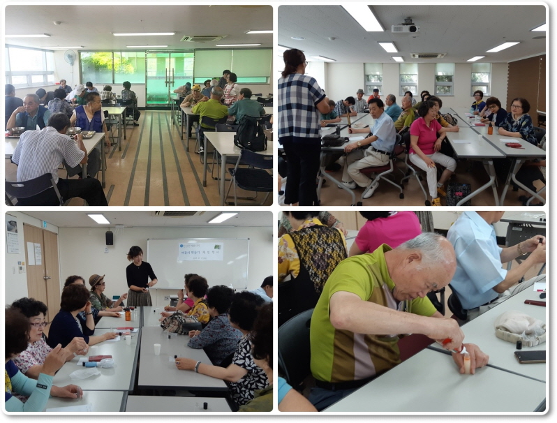 �������� ü�����