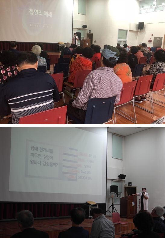 9�� Ư������ �ݿ� �� ���ֱ���