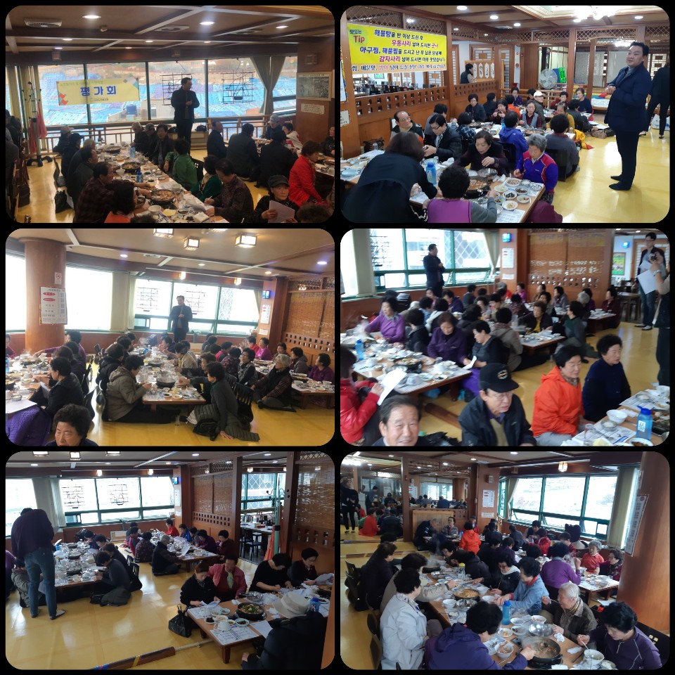 �������ڸ� �� ��ȸȰ��������� ������ ��ȸ