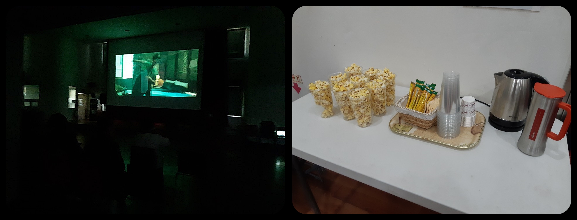 2�� ��ȭ��