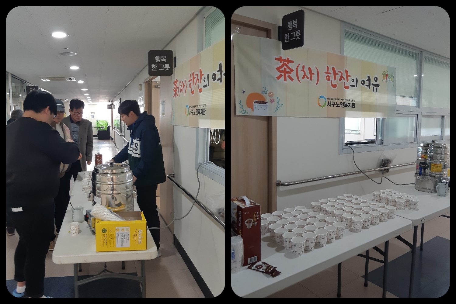 2�� ��(�) �������