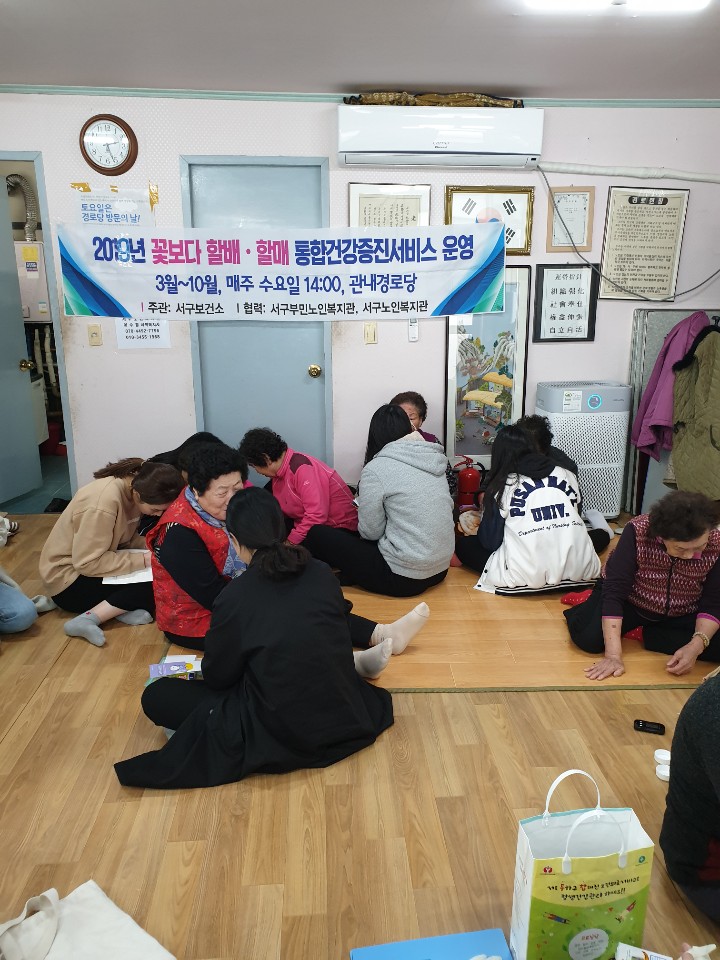 3�� ���հǰ�����