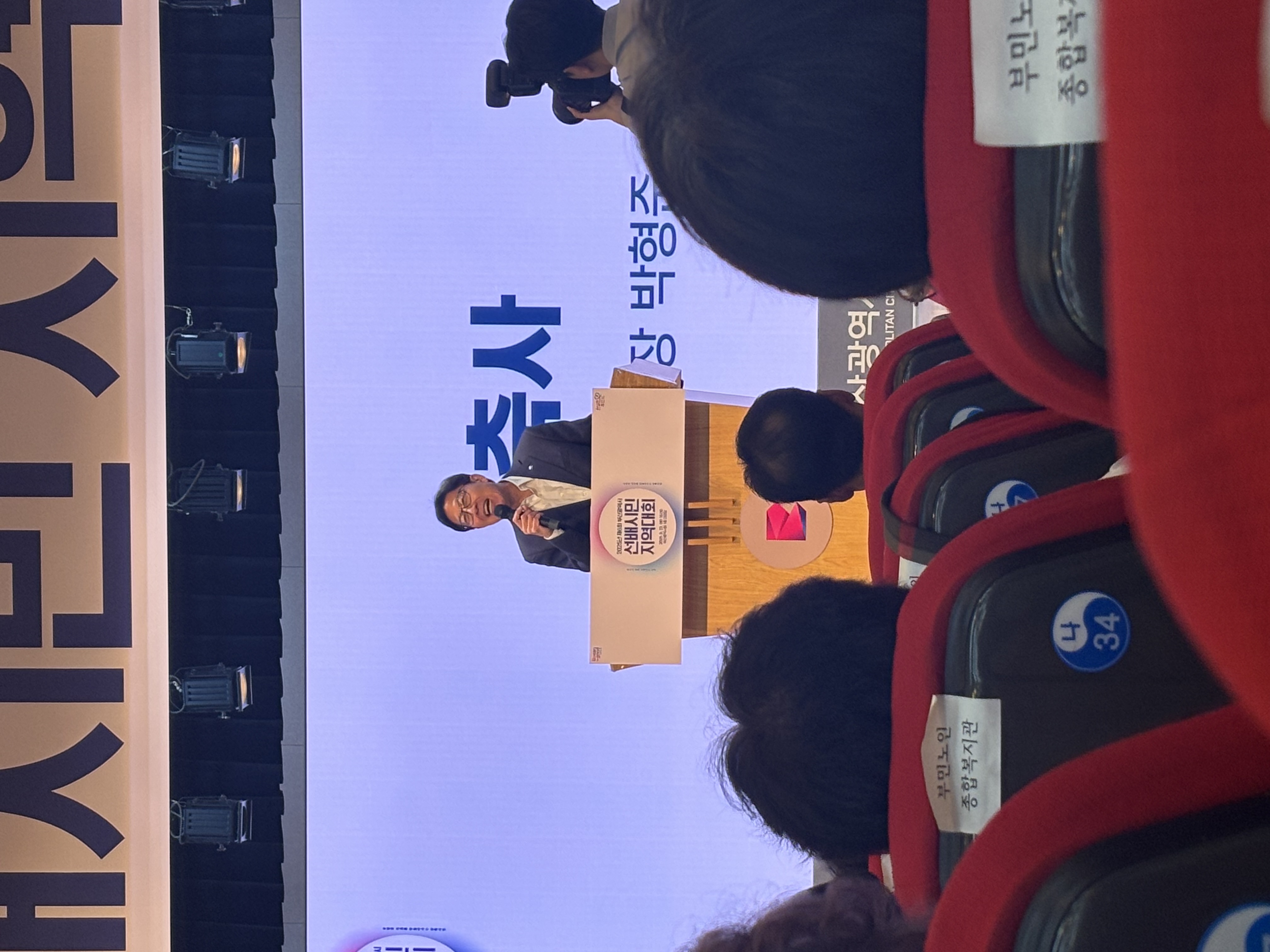 KakaoTalk_20250930_091710938.jpg