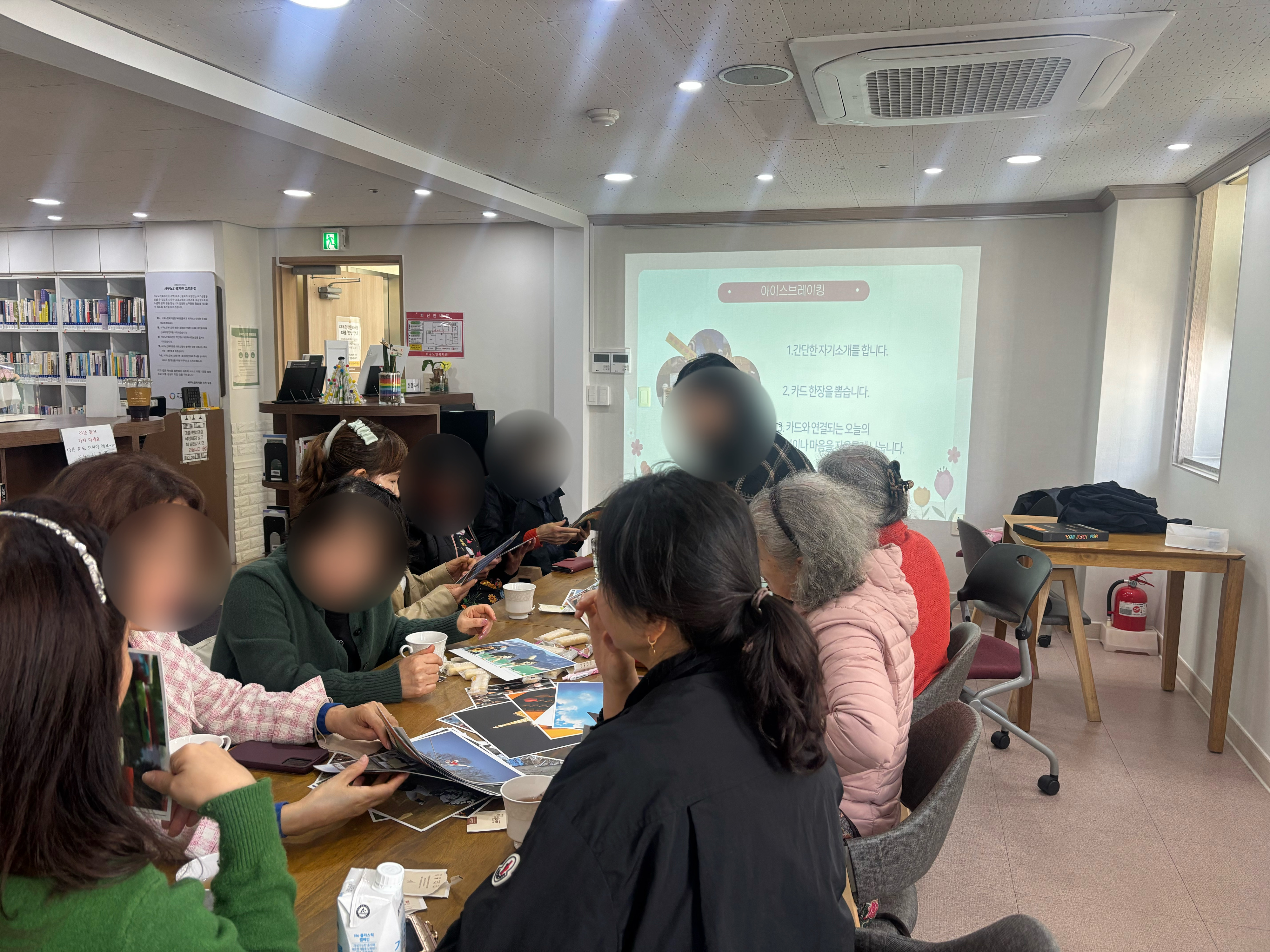 [�ٵ�������������] å���� ��������