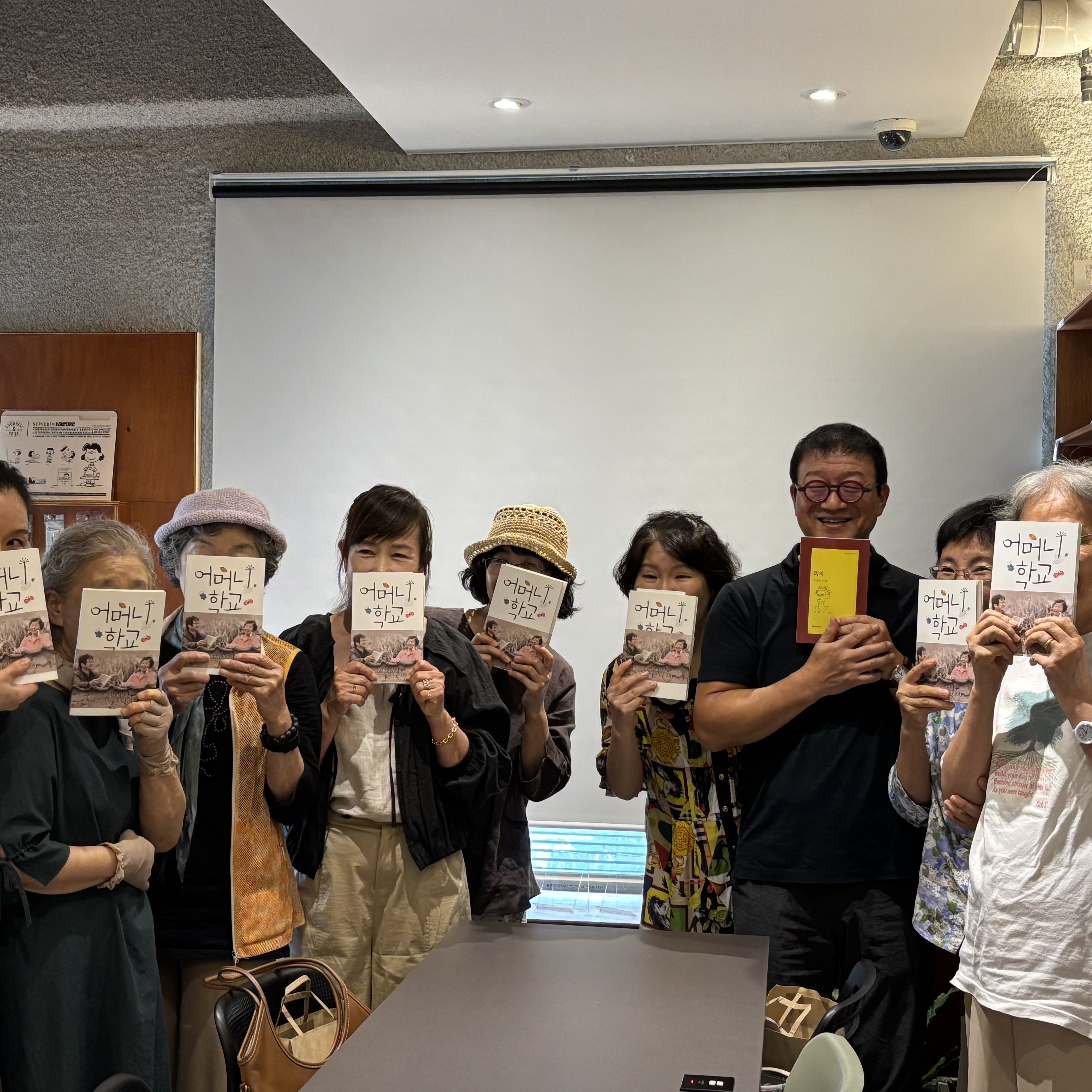 KakaoTalk_20260907_103659371_27.jpg