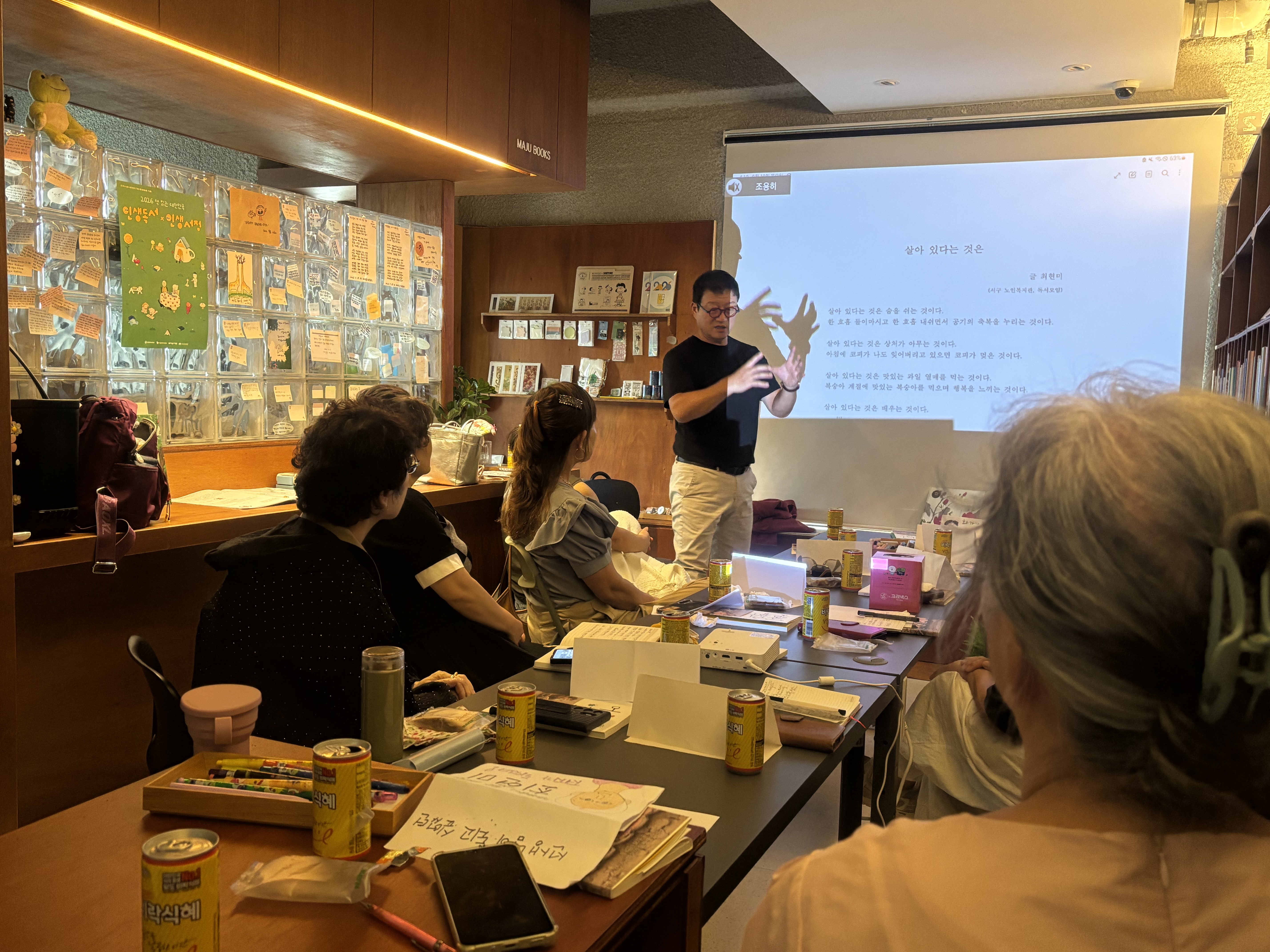 KakaoTalk_20260914_163239962_16.jpg