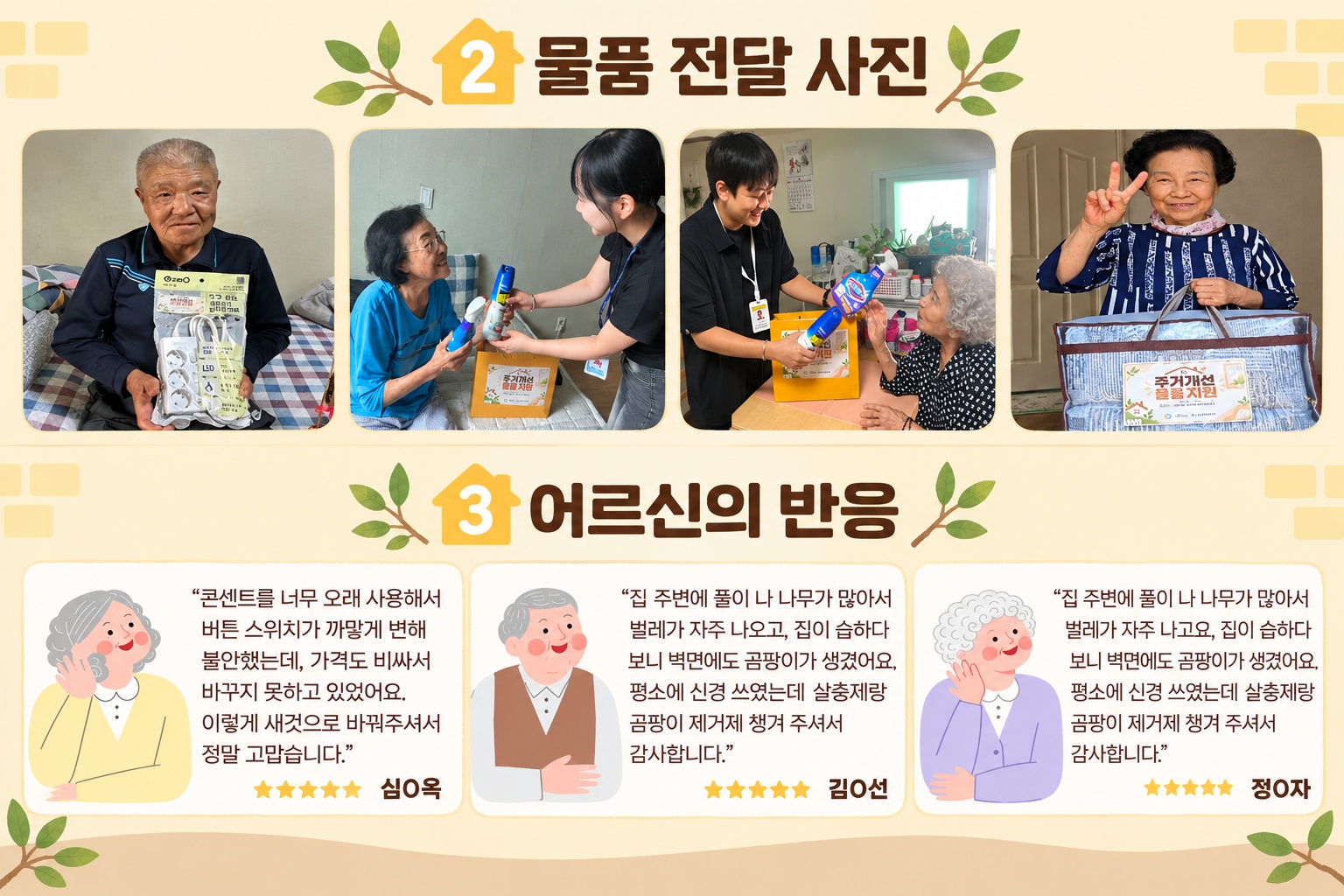 KakaoTalk_20260921_103608993.jpg
