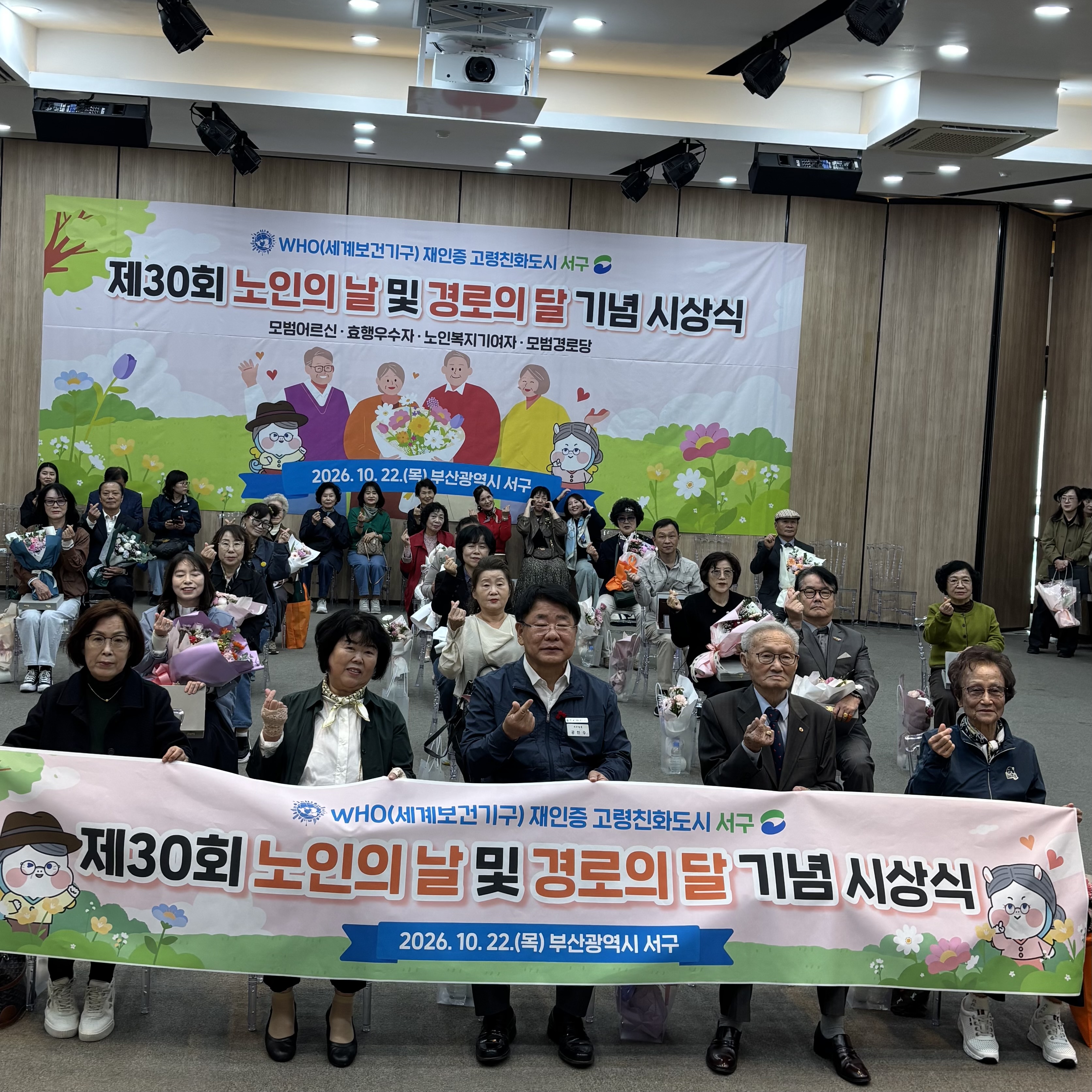 KakaoTalk_20261023_091627087.jpg