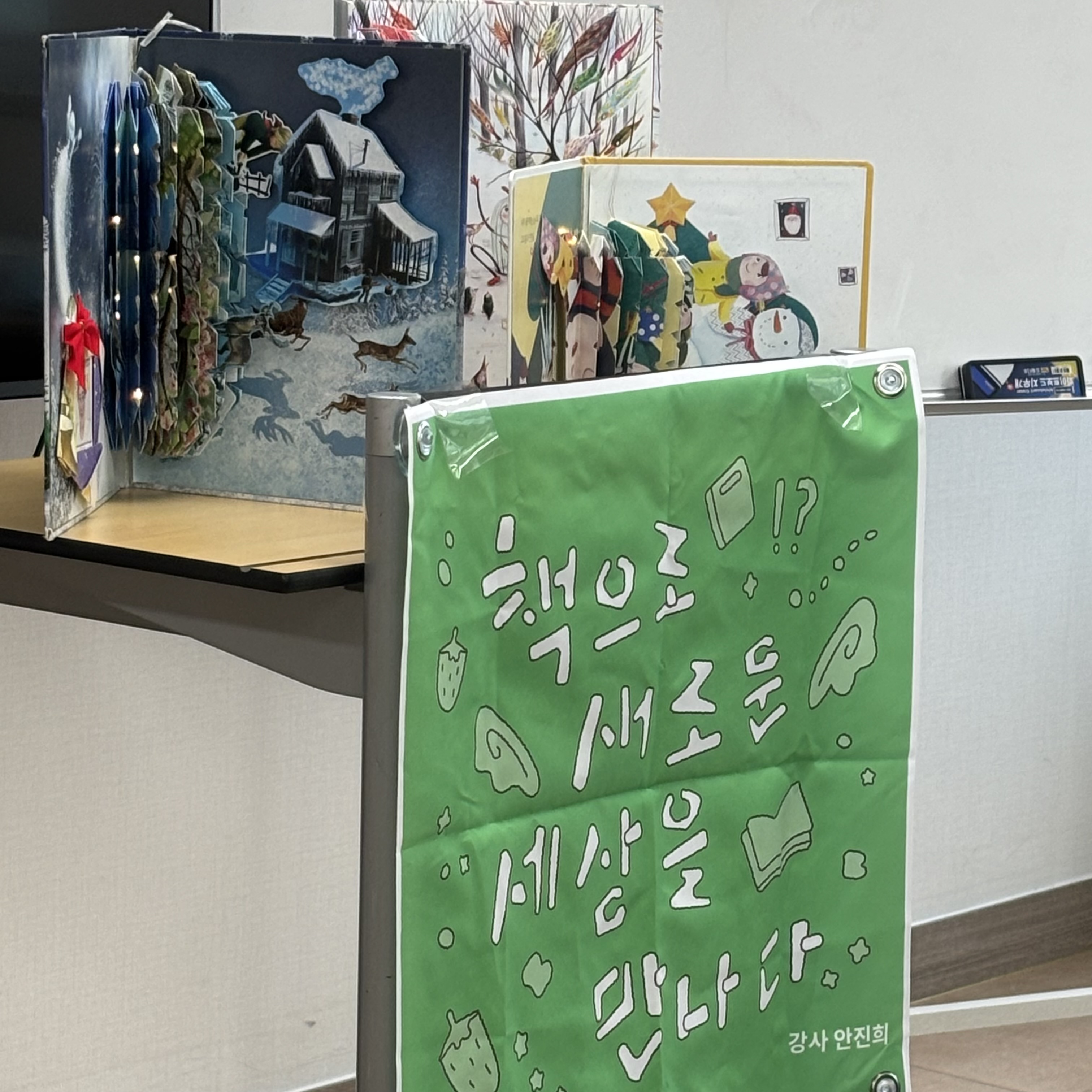 KakaoTalk_20261023_173219777_01.jpg