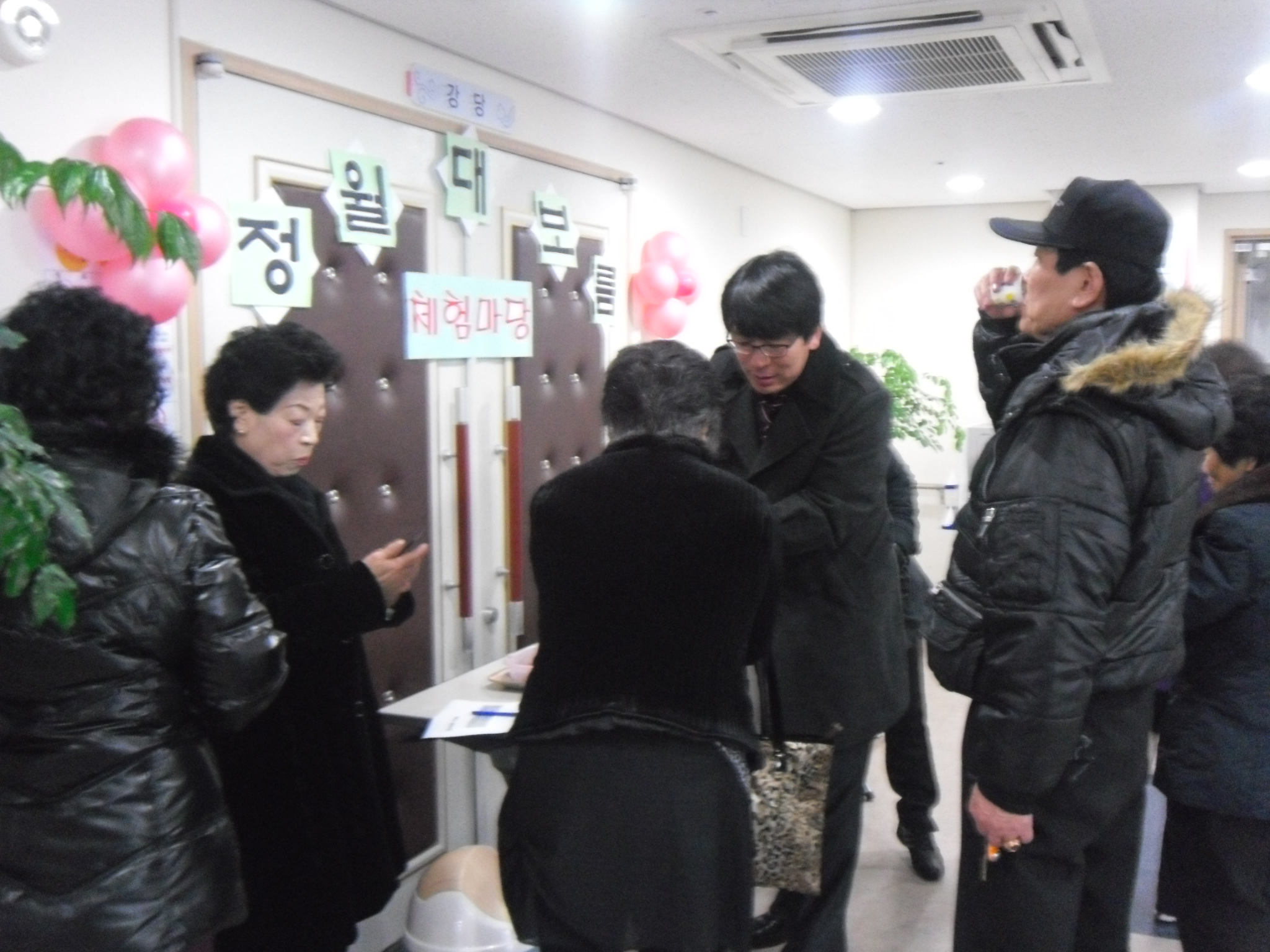 �����뺸�� ���