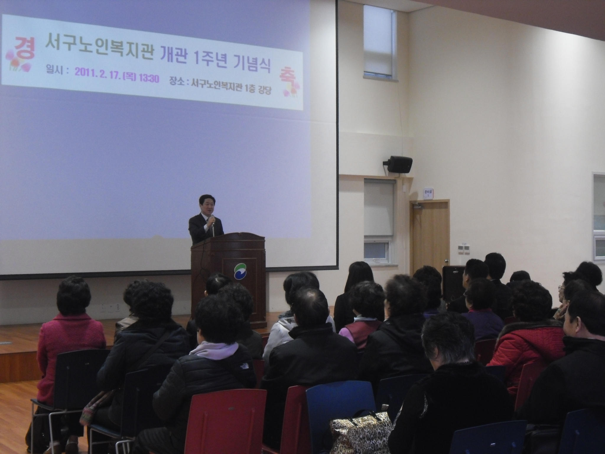 ����1�ֳ� ���