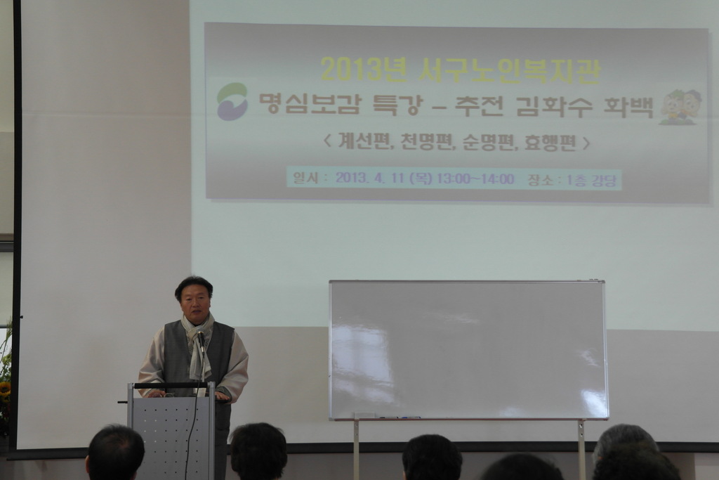 ���ɺ��� Ư��