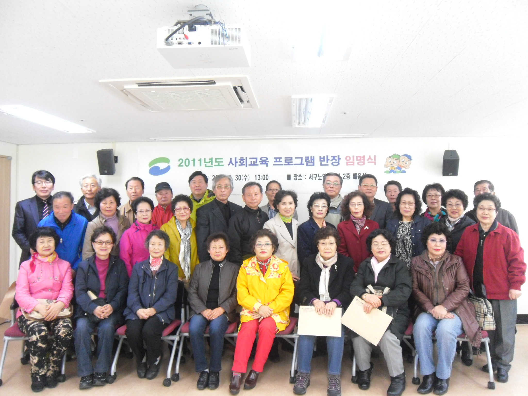 ���α׷� ���� �Ӹ� �� ���� ����