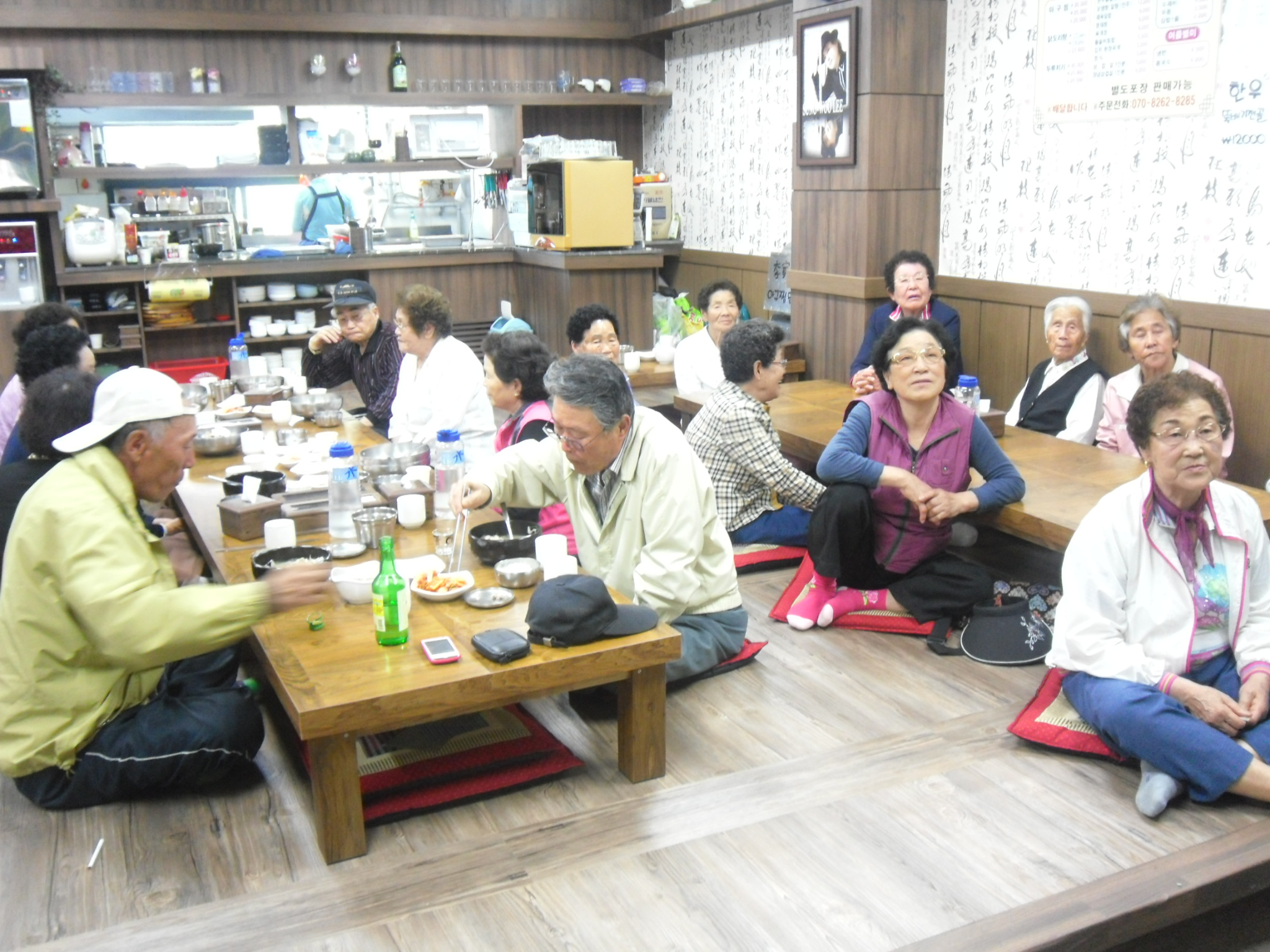 ��δ� ��� �ܽ� ������