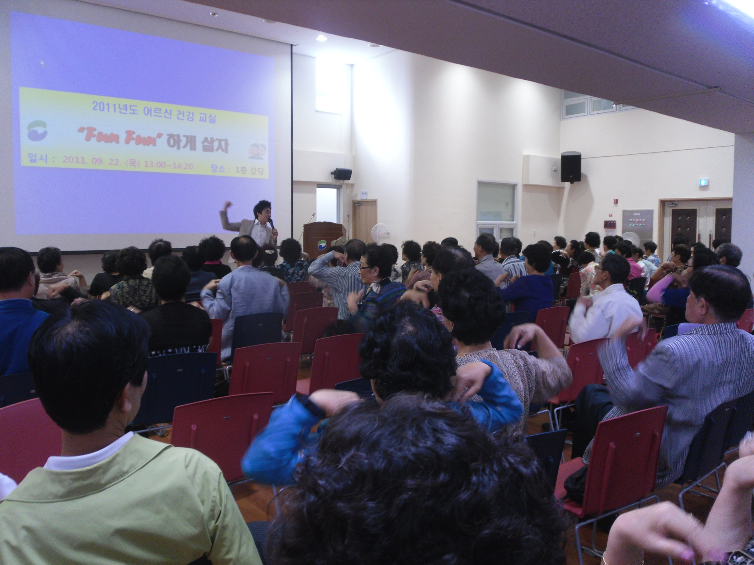 9�� �ǰ�����