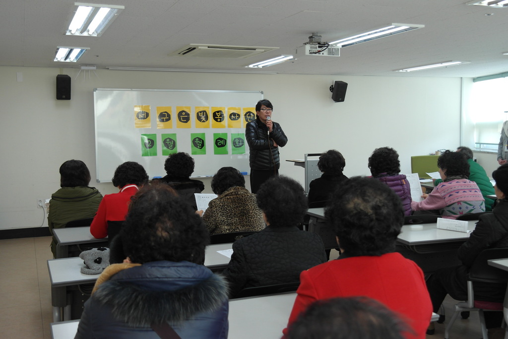 2�� ��������� ����ȸ �ǽ�